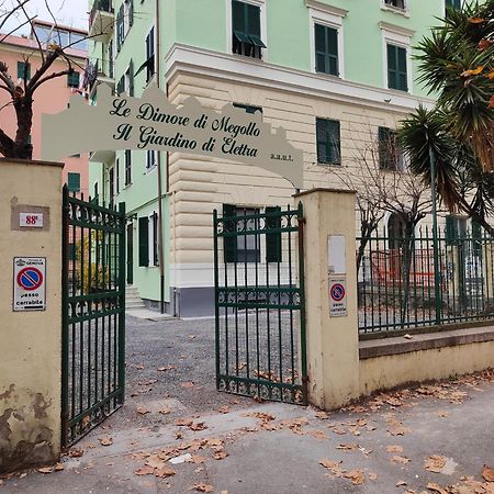 Aparthotel Il Giardino Di Elettra - Freeparking à Gênes Extérieur photo